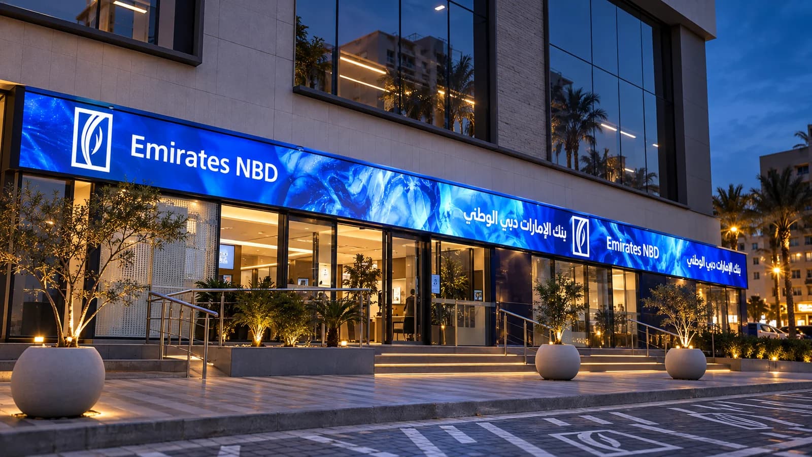 Emirates NBD Egypt