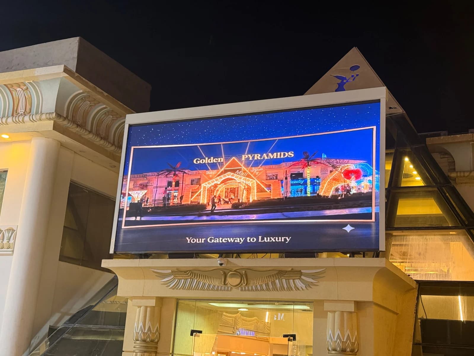 Golden Pyramids Mall